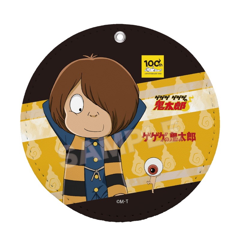 『ゲゲゲ ゲゲゲの鬼太郎』レザーコースターキーホルダー 03 鬼太郎・目玉おやじ(3期ver.)