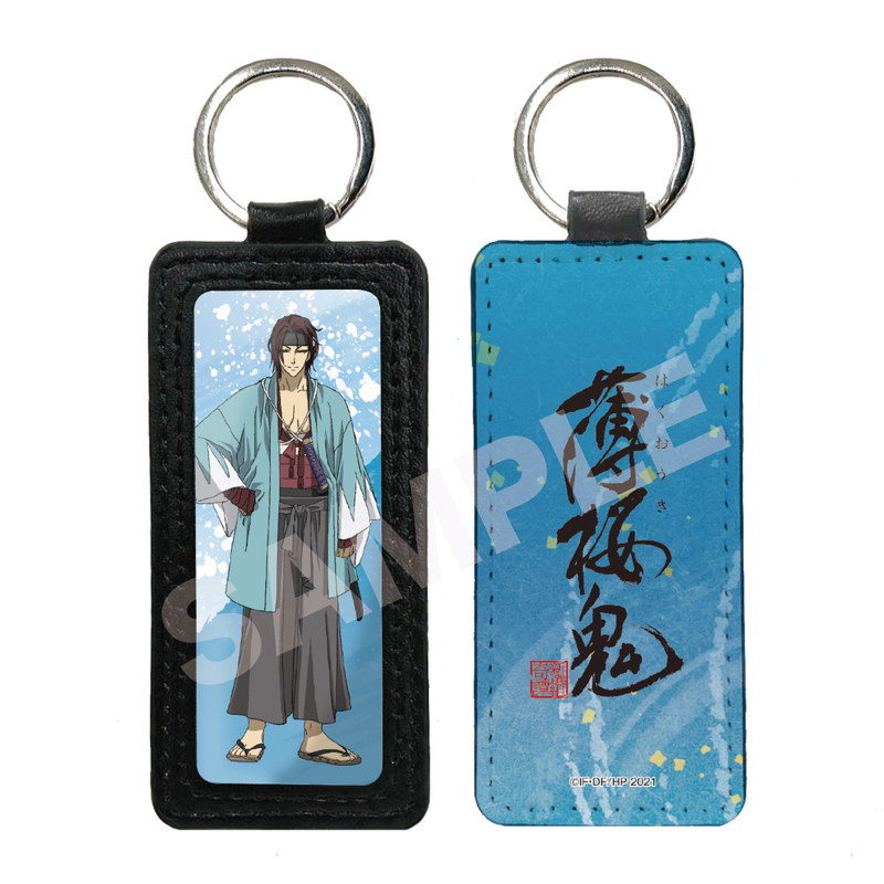 匿名★薄桜鬼 沖田 AKIBAカルチャーズZONE 缶キーホルダー レア 和装 匿名☆薄桜鬼 沖田 AKIBAカルチャーズZONE 缶キーホルダー レア 和装