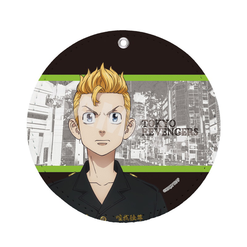 『東京リベンジャーズ』レザーコースターキーホルダー 01 タケミチ