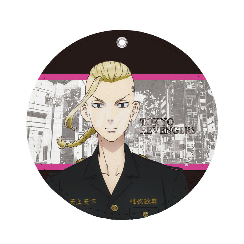 『東京リベンジャーズ』レザーコースターキーホルダー 03 ドラケン