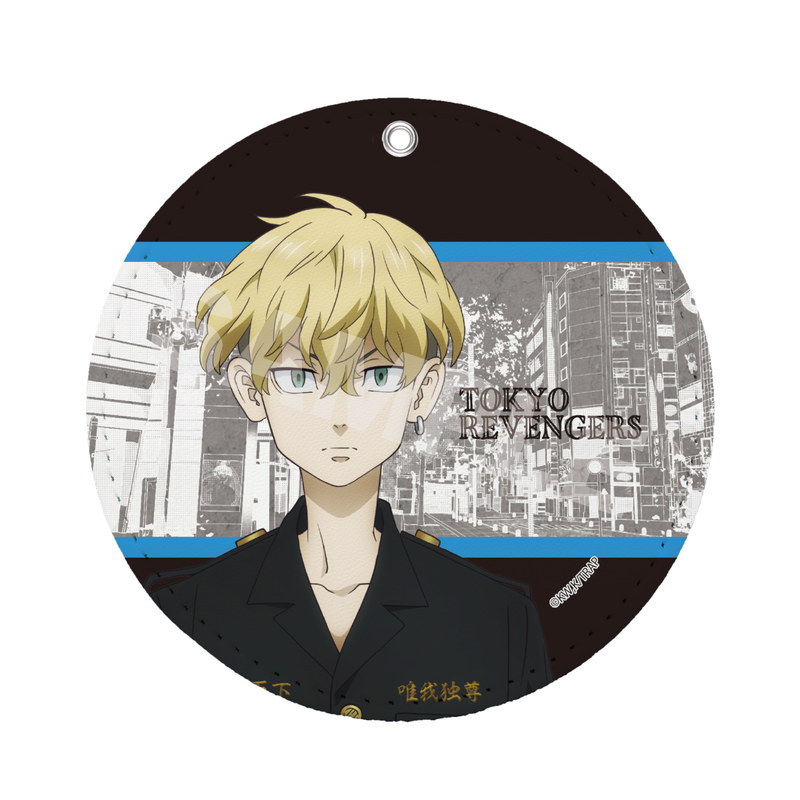 『東京リベンジャーズ』レザーコースターキーホルダー 06 千冬
