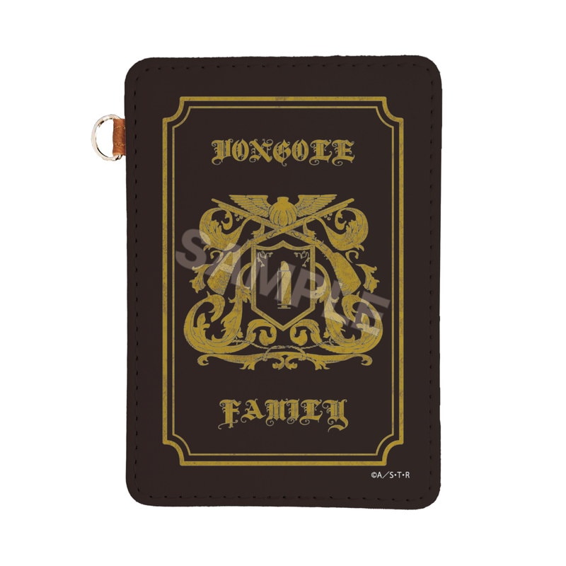 家庭教師ヒットマンREBORN!　ボンゴレ　パスケース 家庭教師ヒットマンREBORN!』レザーパスケース 01 ボンゴレファミリー