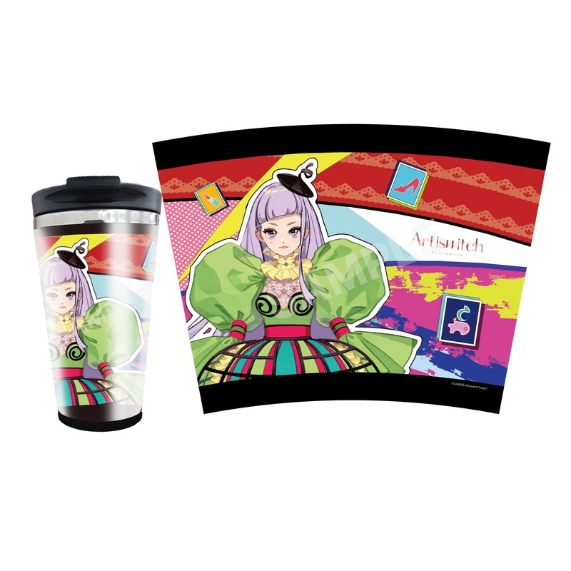 『Artiswitch』メタリックタンブラー 01 ニーナ