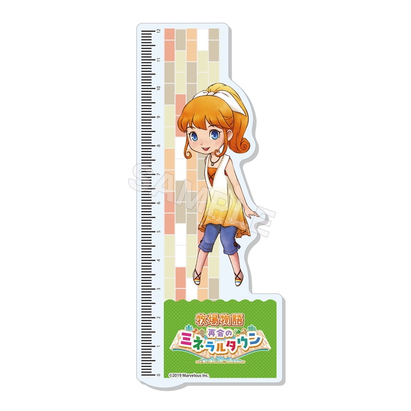 牧場物語 再会のミネラルタウン | くりすと！