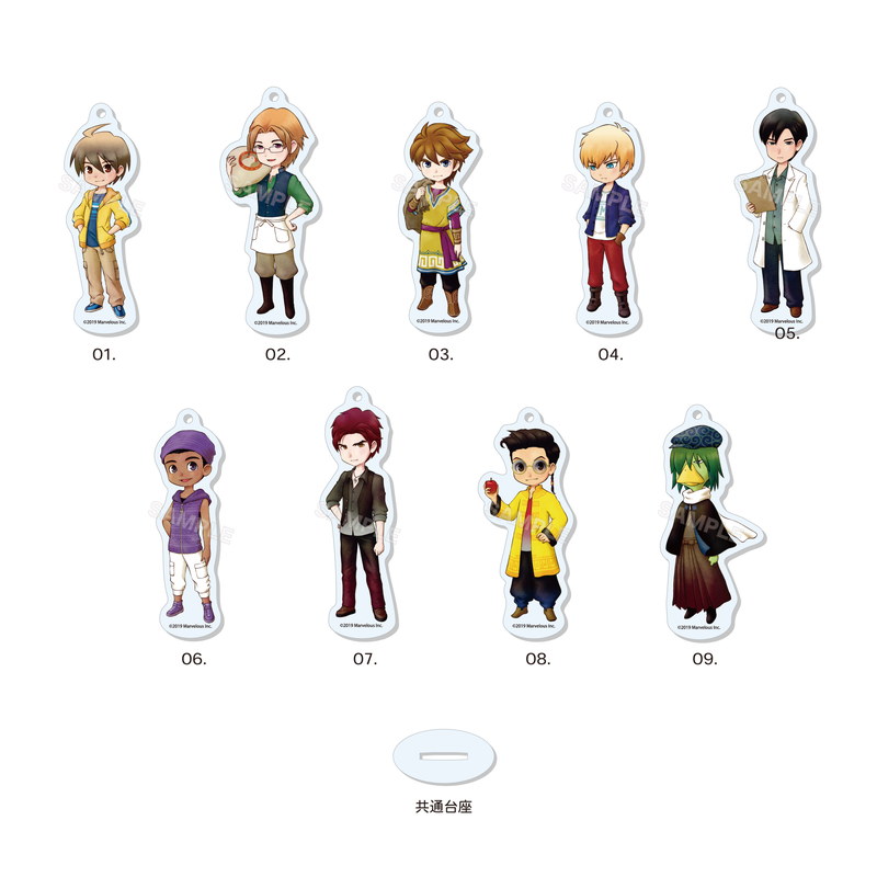 『牧場物語 再会のミネラルタウン』まるっとスタンドキーホルダー 第1弾 全9種 A コンプリートBOXセット