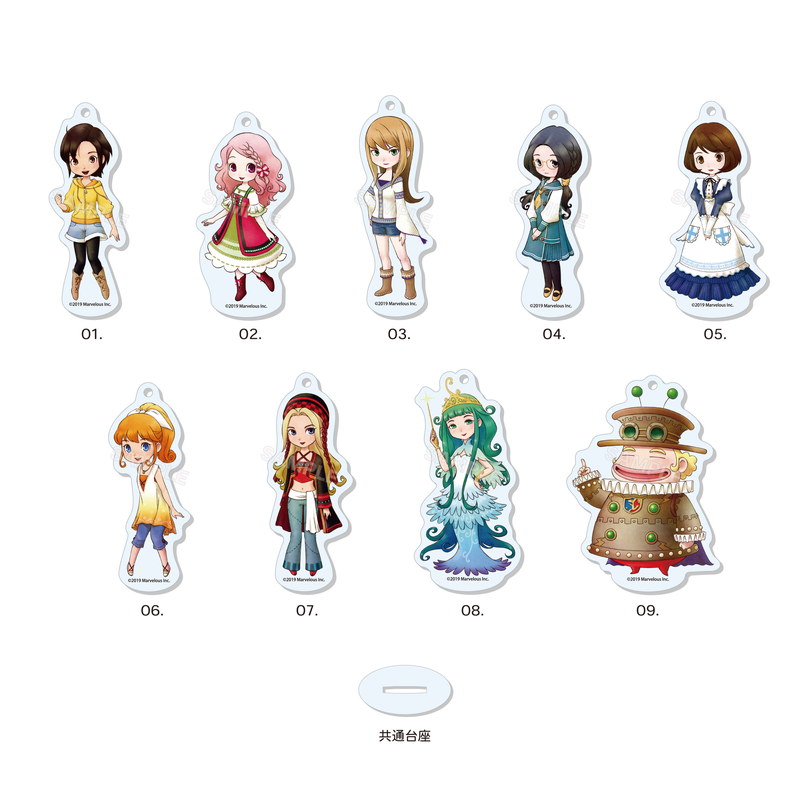 『牧場物語 再会のミネラルタウン』まるっとスタンドキーホルダー 第1弾 全9種 B コンプリートBOXセット