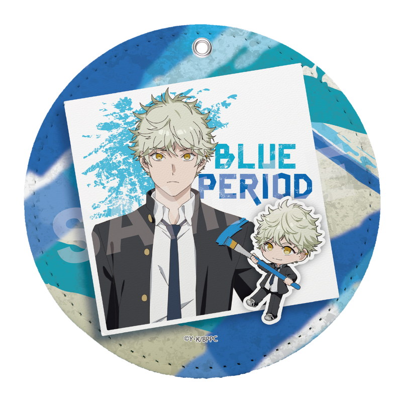 『ブルーピリオド』ぐいっと！ レザーコースターキーホルダー 01 矢口八虎