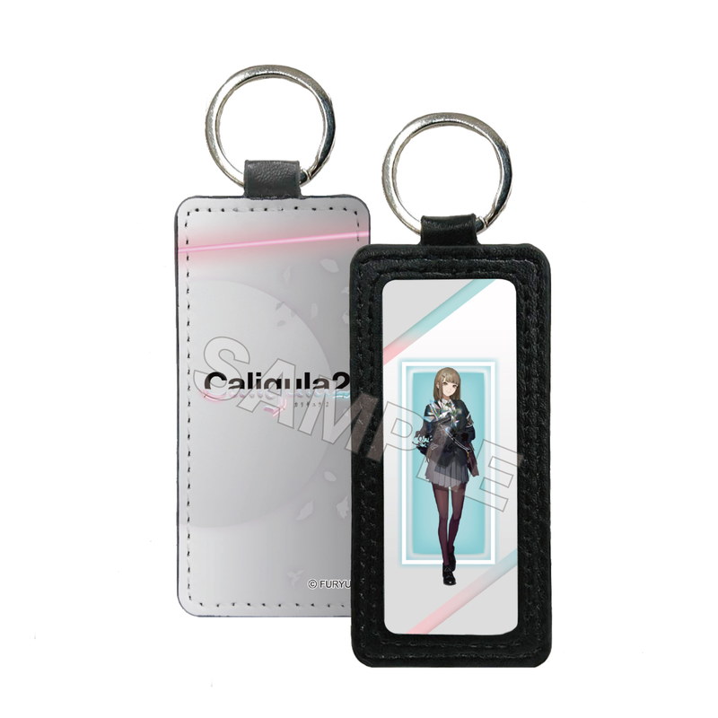 『Caligula2-カリギュラ2-』レザーキーホルダー 10 天吹茉莉絵