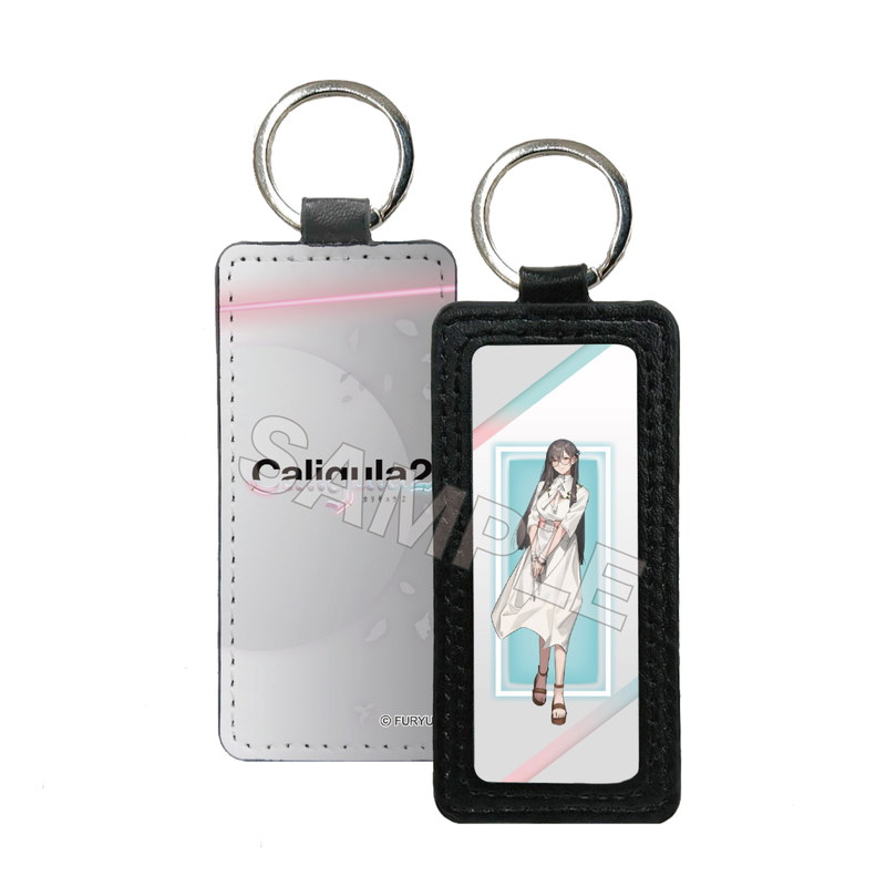 『Caligula2-カリギュラ2-』レザーキーホルダー 12 パンドラ