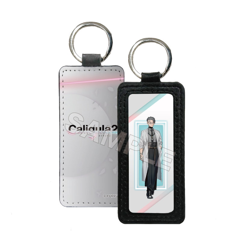 『Caligula2-カリギュラ2-』レザーキーホルダー 15 ドクトル