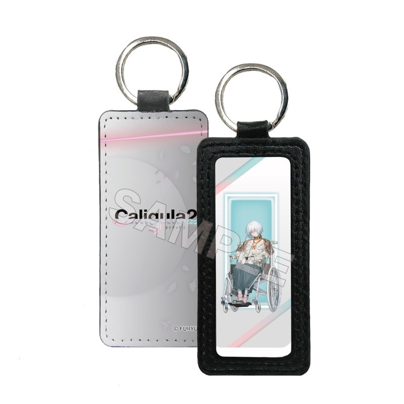 『Caligula2-カリギュラ2-』レザーキーホルダー 16 クランケ