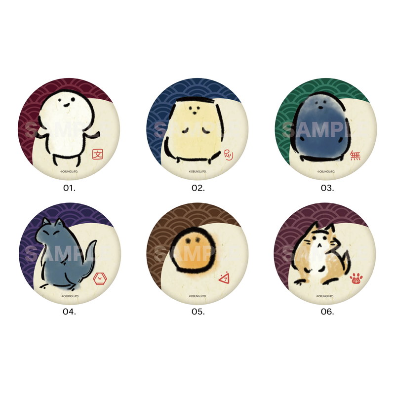 『お文具といっしょ』和紙缶バッジ 第1弾 全6種 BOXセット