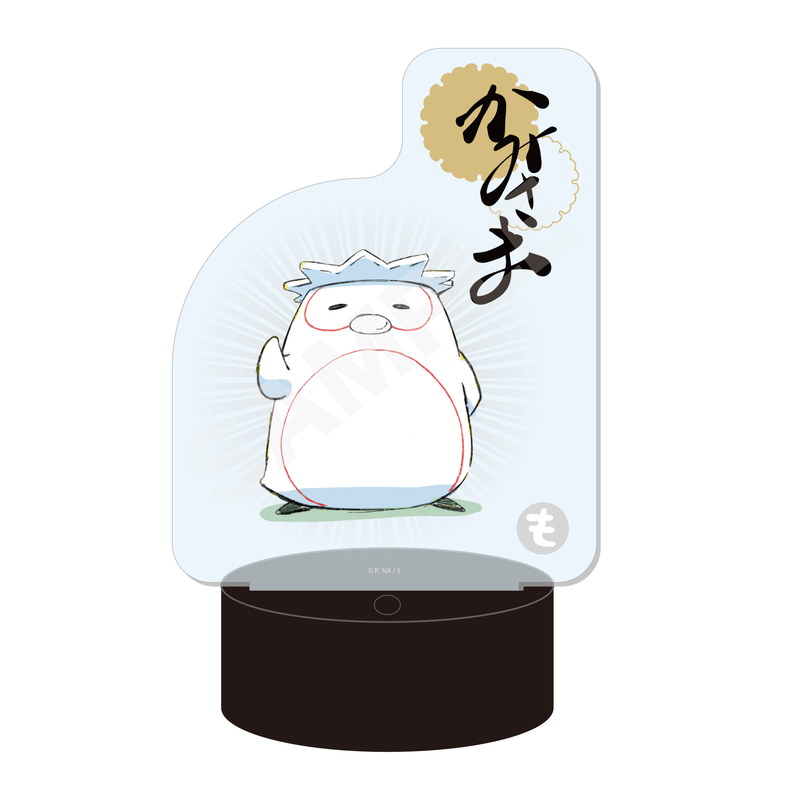 『やくならマグカップも』LEDビッグアクリルスタンド 01 かみさま