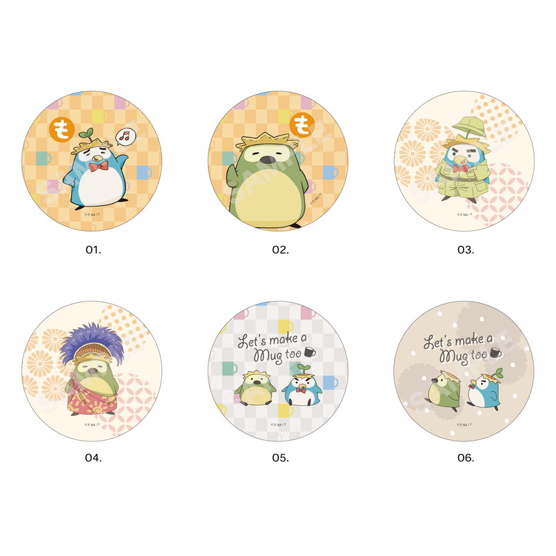 やくならマグカップも　セット Amazon.co.jp: 「やくならマグカップも」Blu-ray BOX(初回限定盤