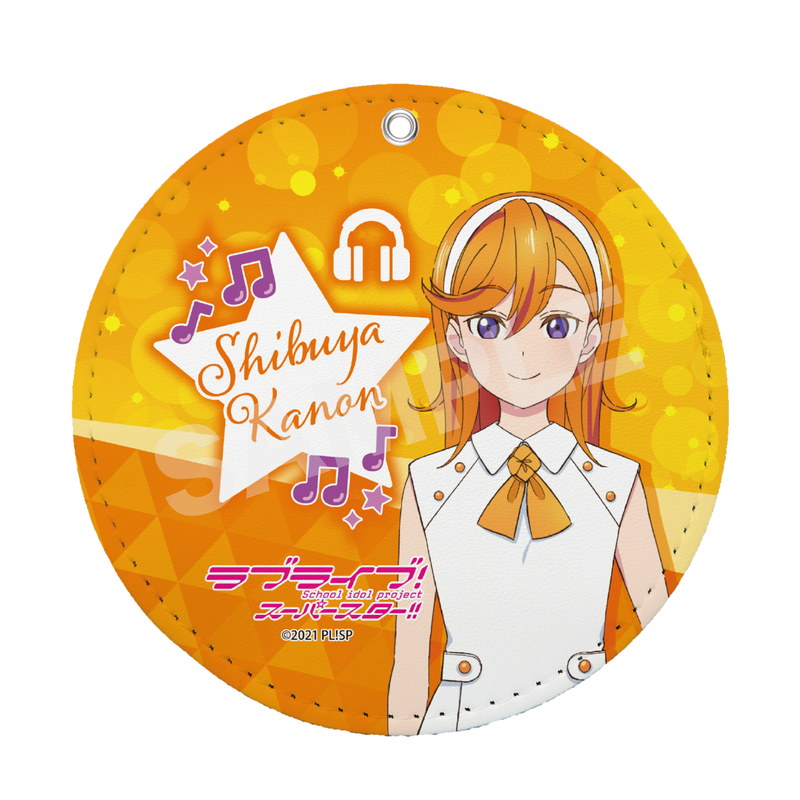 『ラブライブ！スーパースター!!』レザーコースターキーホルダー A 澁谷 かのん