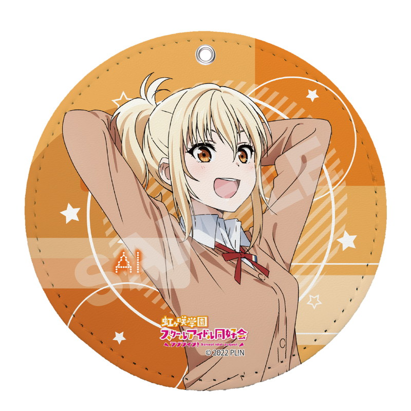 『ラブライブ！虹ヶ咲学園スクールアイドル同好会』レザーコースターキーホルダー F 宮下 愛