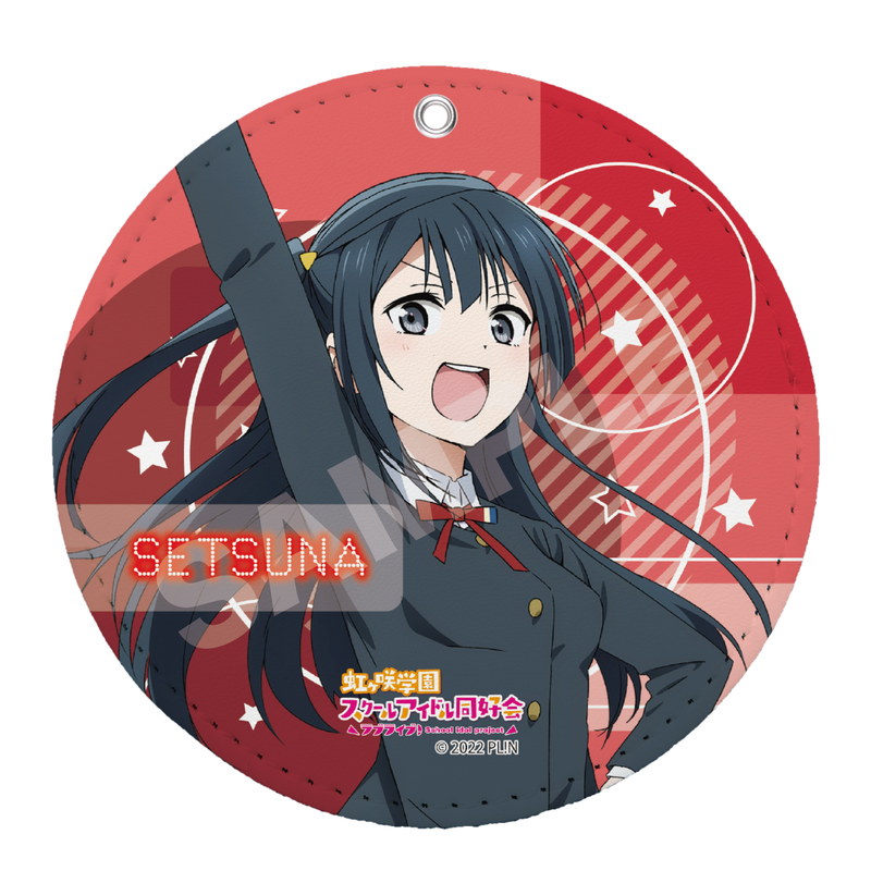 『ラブライブ！虹ヶ咲学園スクールアイドル同好会』レザーコースターキーホルダー H 優木 せつ菜