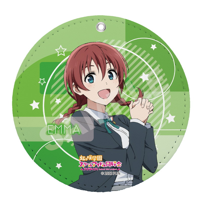 『ラブライブ！虹ヶ咲学園スクールアイドル同好会』レザーコースターキーホルダー I エマ・ヴェルデ