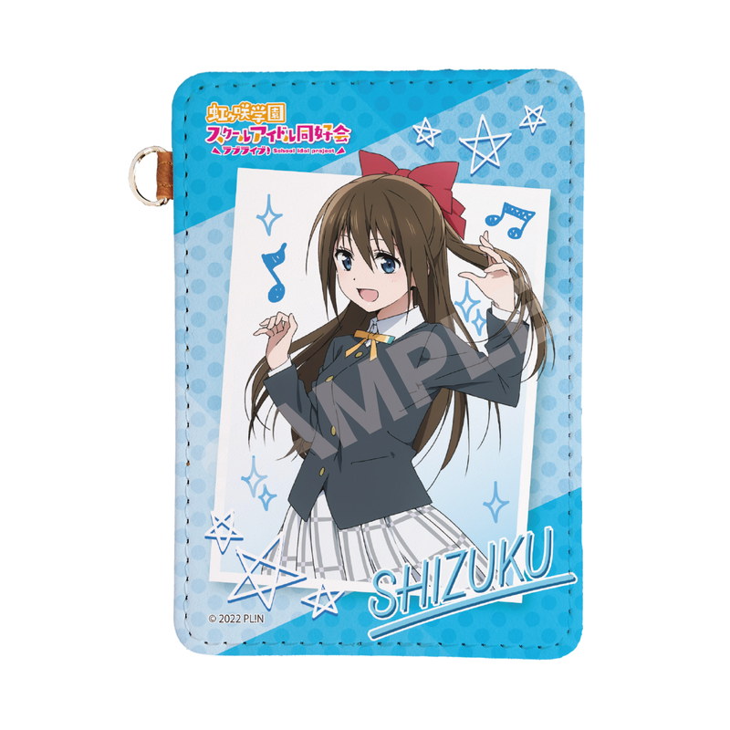 ラブライブ！虹ヶ咲学園スクールアイドル同好会』レザーパスケース D