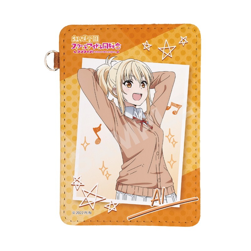 ラブライブ！虹ヶ咲学園スクールアイドル同好会』レザーパスケース F