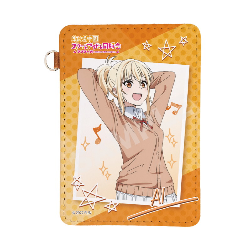 ラブライブ！虹ヶ咲学園スクールアイドル同好会』レザーパスケース F