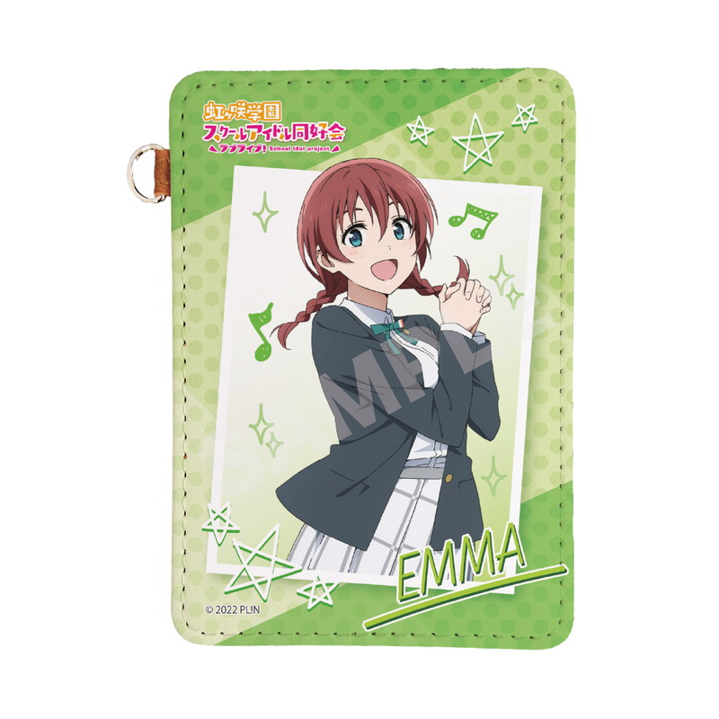 『ラブライブ！虹ヶ咲学園スクールアイドル同好会』レザーパスケース I エマ・ヴェルデ