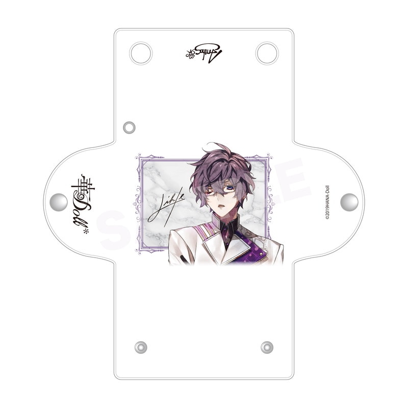 『華Doll＊』クリアマルチケース 03 灯堂 理人