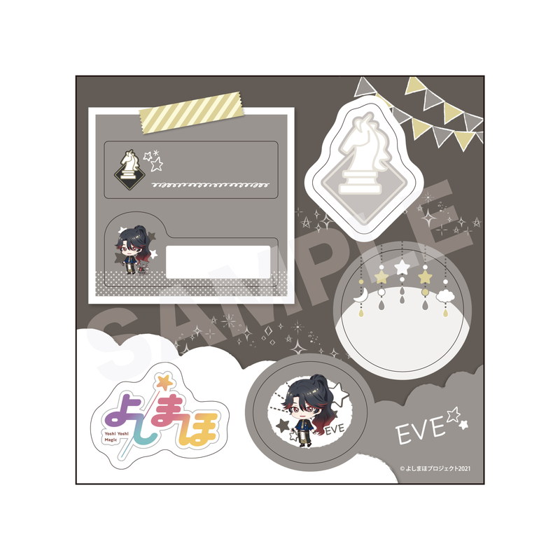 よしまほ』おさコレ ステッカー 07 EVE | 人気アニメや