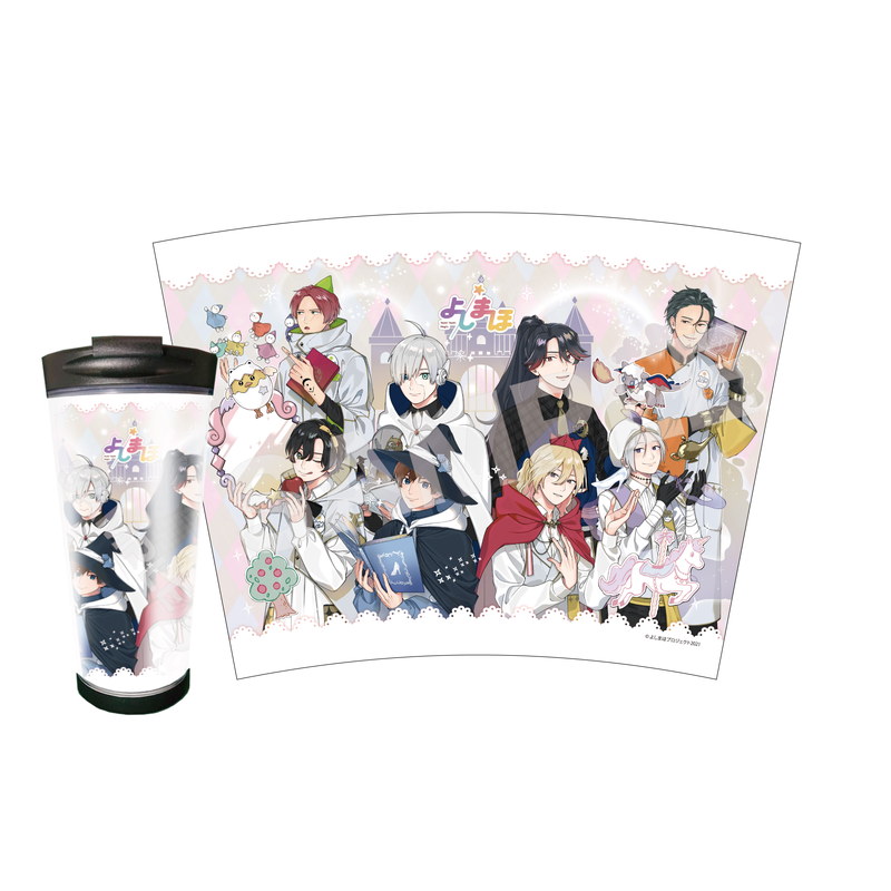 【倖田來未 25th 】THERMO MUG クリアタンブラー　2種セット thermo mug 父の日 ギフト 土直漆器 漆モバイルタンブラー 300ml