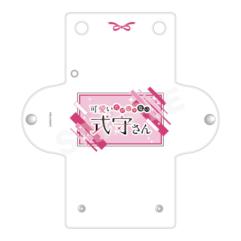 『可愛いだけじゃない式守さん』クリアマルチケース 02 可愛いだけじゃない式守さん