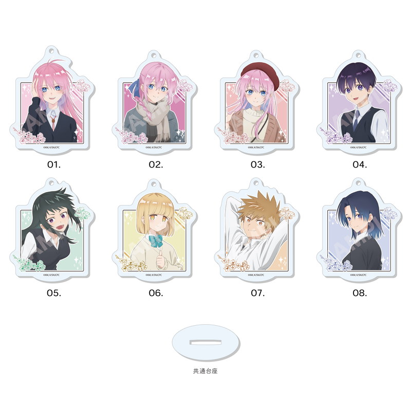 『可愛いだけじゃない式守さん』まるっとスタンドキーホルダー 第1弾 全8種 A コンプリートBOXセット