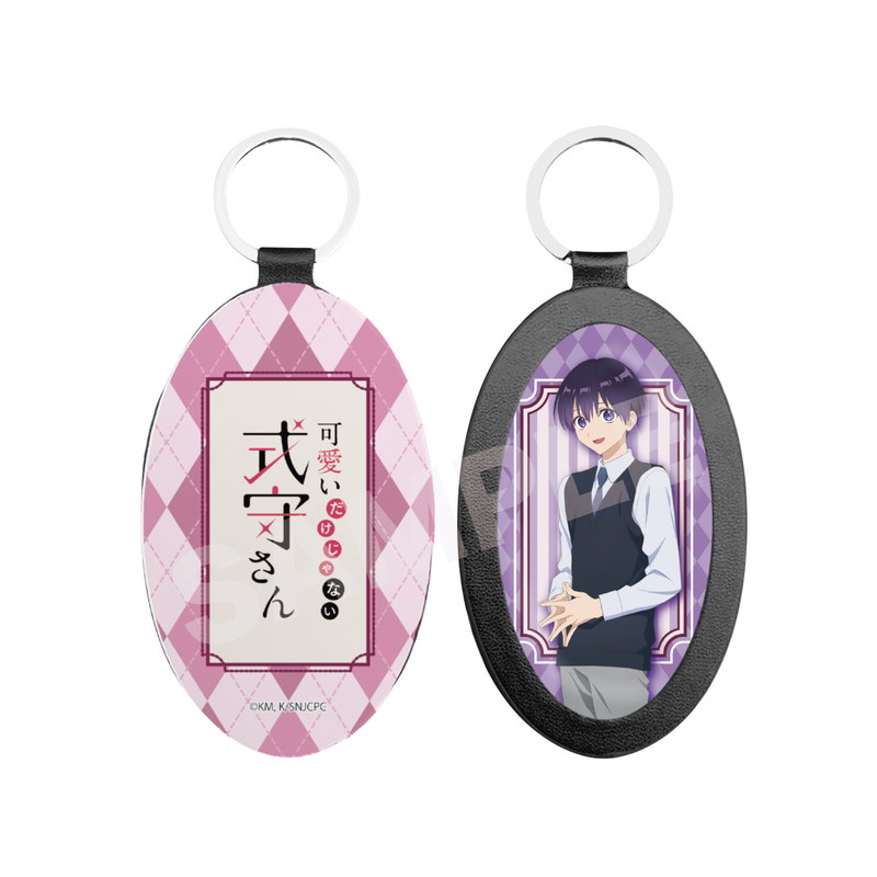 『可愛いだけじゃない式守さん』レザーキーホルダー 04 和泉くん