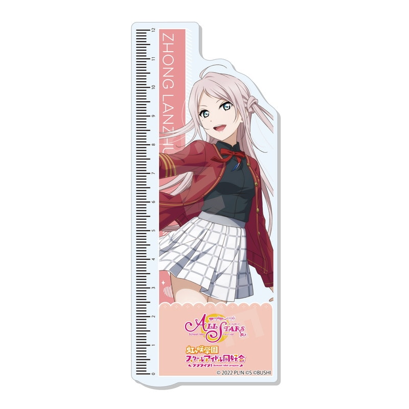 『ラブライブ！虹ヶ咲学園スクールアイドル同好会』3wayキャラメモボード L 鐘 嵐珠 vol.2