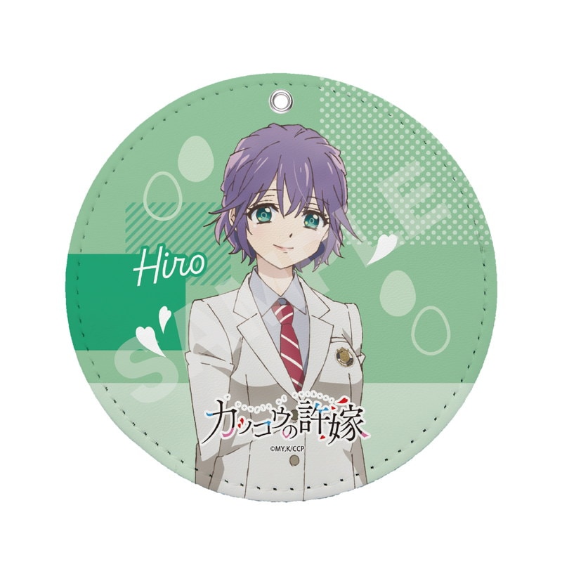 『カッコウの許嫁』レザーコースターキーホルダー 02 瀬川ひろ(制服)