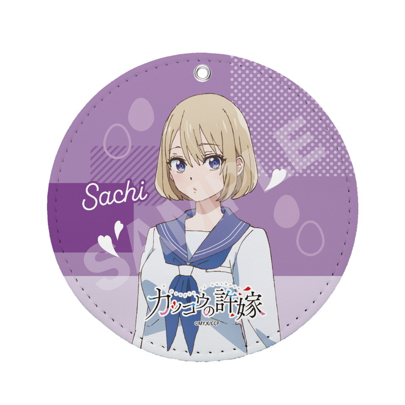 『カッコウの許嫁』レザーコースターキーホルダー 03 海野 幸(制服)