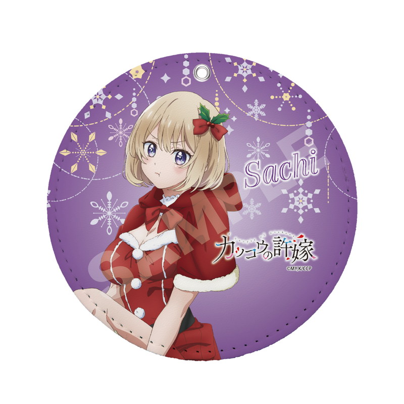 『カッコウの許嫁』レザーコースターキーホルダー 06 海野 幸(クリスマス)