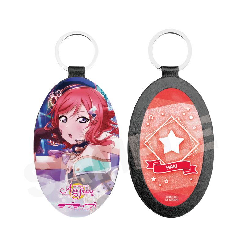 『ラブライブ!スクールアイドルフェスティバル ALL STARS』レザーキーホルダー F 西木野 真姫