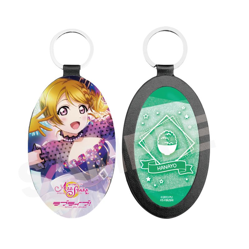 ラブライブ！スクールアイドルフェスティバル ALL STARS』レザー