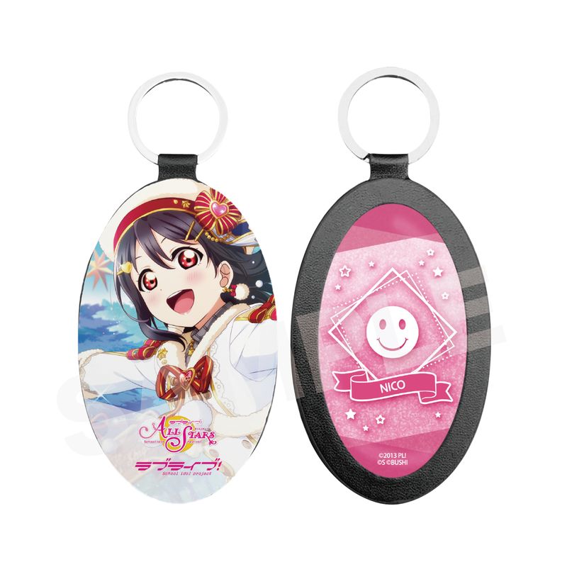 『ラブライブ!スクールアイドルフェスティバル ALL STARS』レザーキーホルダー I 矢澤 にこ