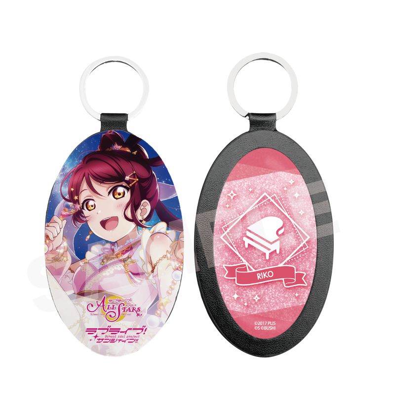 『ラブライブ!スクールアイドルフェスティバル ALL STARS』レザーキーホルダー K 桜内 梨子