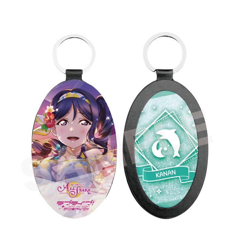 『ラブライブ!スクールアイドルフェスティバル ALL STARS』レザーキーホルダー L 松浦 果南
