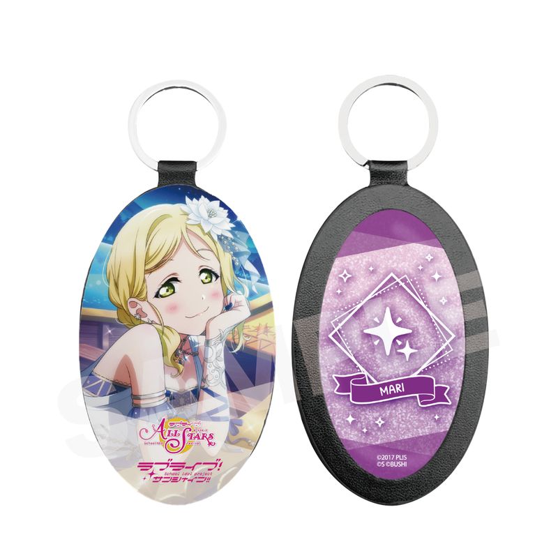 『ラブライブ！スクールアイドルフェスティバル ALL STARS』レザーキーホルダー Q 小原 鞠莉