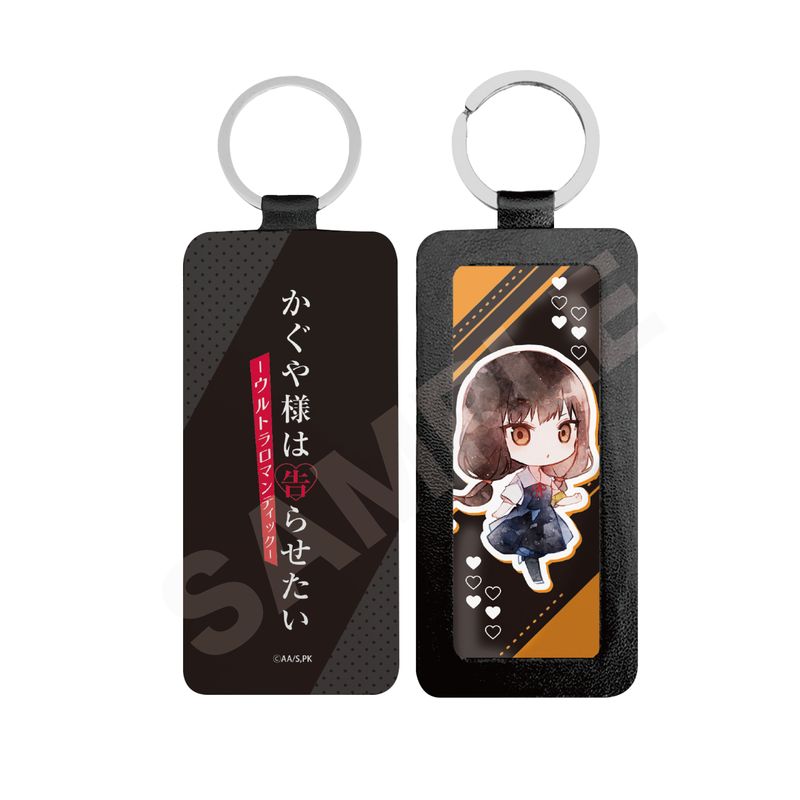 TVアニメ「かぐや様は告らせたい-ウルトラロマンティック-」レザーキーホルダー 05 伊井野ミコ