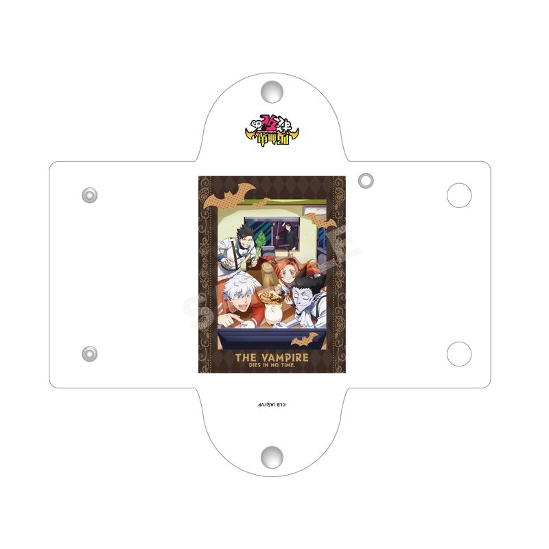 『吸血鬼すぐ死ぬ』クリアマルチケース 03 集合