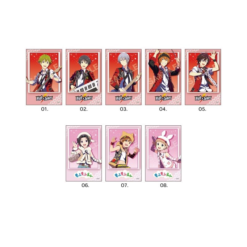 『アイドルマスター SideM』サテン地ステッカー 第4弾 全8種 コンプリートBOXセット