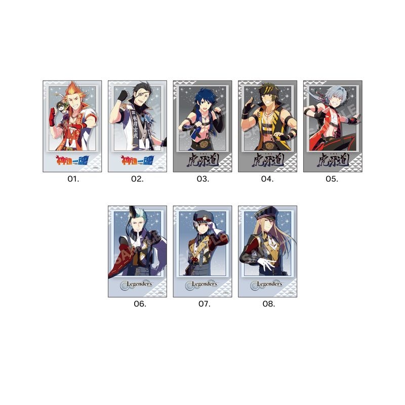 『アイドルマスター SideM』サテン地ステッカー 第5弾 全8種 コンプリートBOXセット