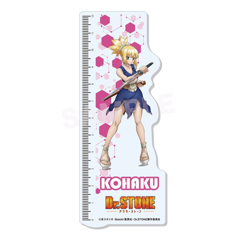 『Ｄｒ．ＳＴＯＮＥ』3wayキャラメモボード 03 コハク