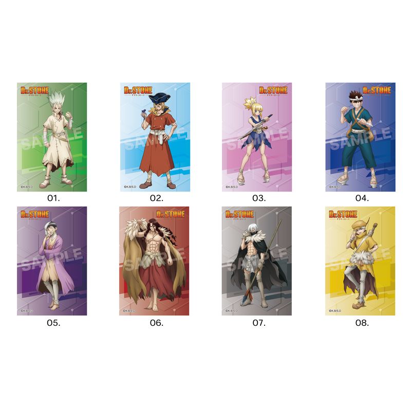 『Ｄｒ．ＳＴＯＮＥ』サテン地ステッカー 第1弾 全8種 コンプリートBOXセット