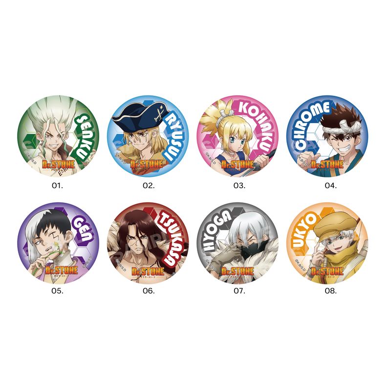 Dr．STONE』メタリック缶バッジ 第2弾 全8種 BOXセット