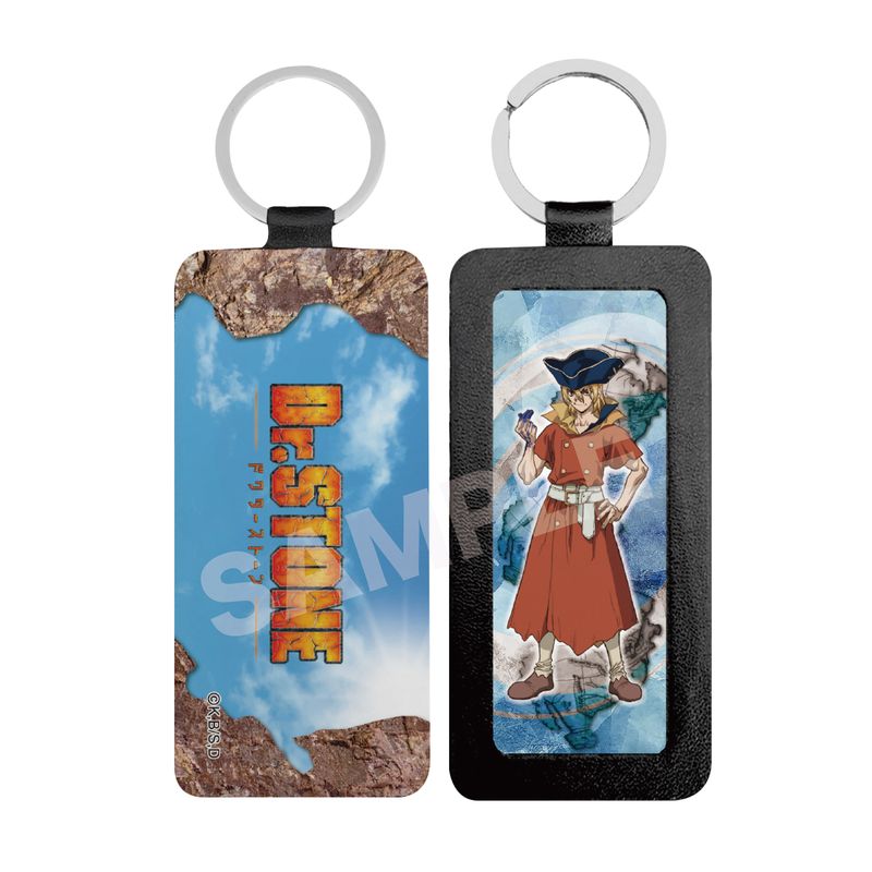 『Ｄｒ．ＳＴＯＮＥ』レザーキーホルダー 05 七海 龍水